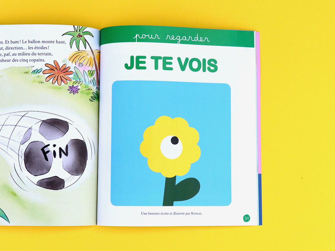 Je te vois - Titre