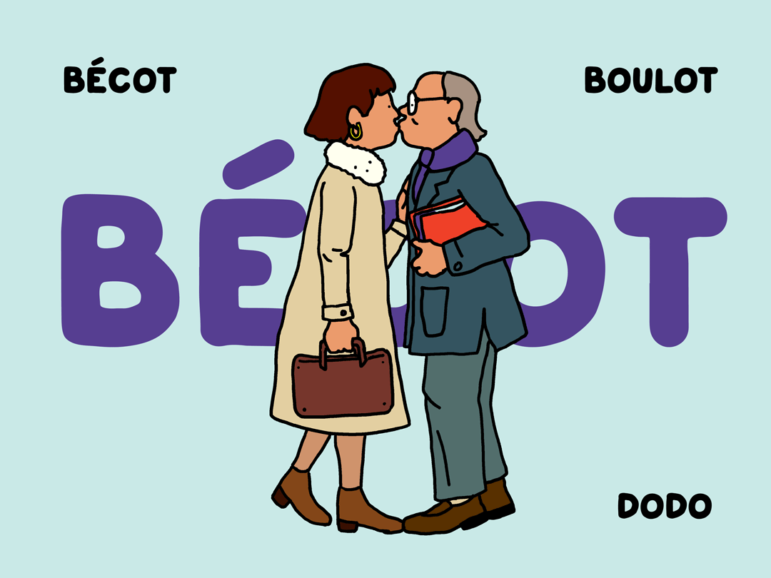 Bécot, boulot, dodo